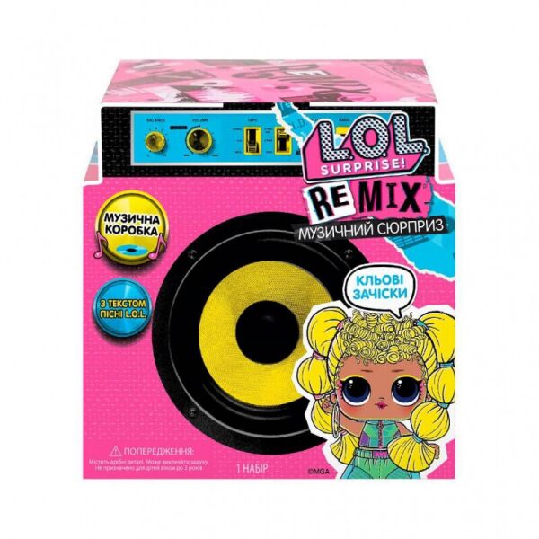 

Игровой L.O.L. Surprise! набор l.o.l surprise! W1 серии «remix hairflip» — музыкальный сюрприз (566960)