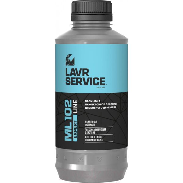 

Присадка Lavr Service / Ln3523 1л (3523)