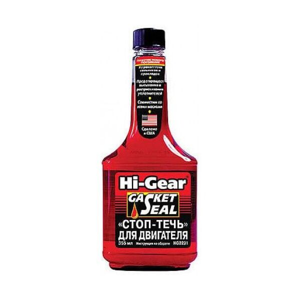 

Стоп-течь для двигателя Hi-Gear, 355 мл (HG2231)