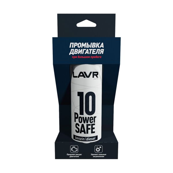 

Промывка двигателя LAVR POWER SAFE 10-МИНУТНАЯ 320 МЛ (1008)