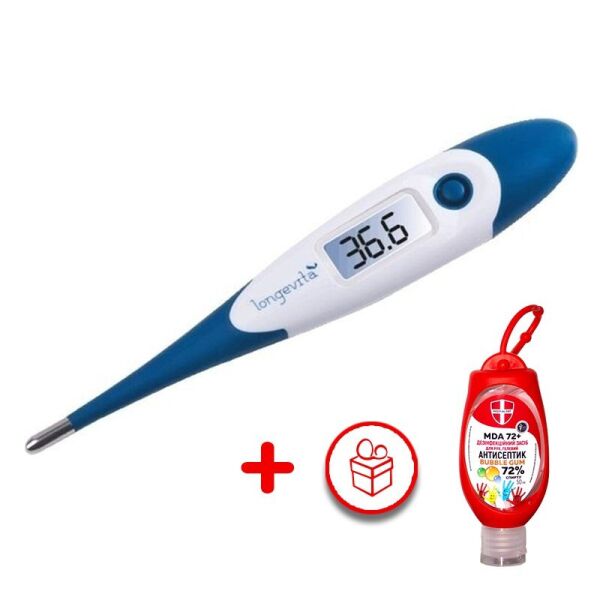 

Термометр электронный Longevita MT-4218 + ПОДАРОК Антисептик Medical Def MDA 72+ Bubble Gum 50 мл