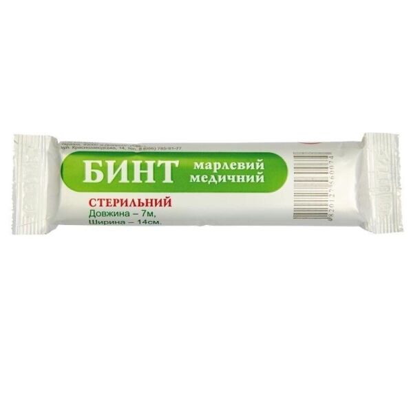 

Бинт марлевый стерильный 7м х 14 см Екобинт