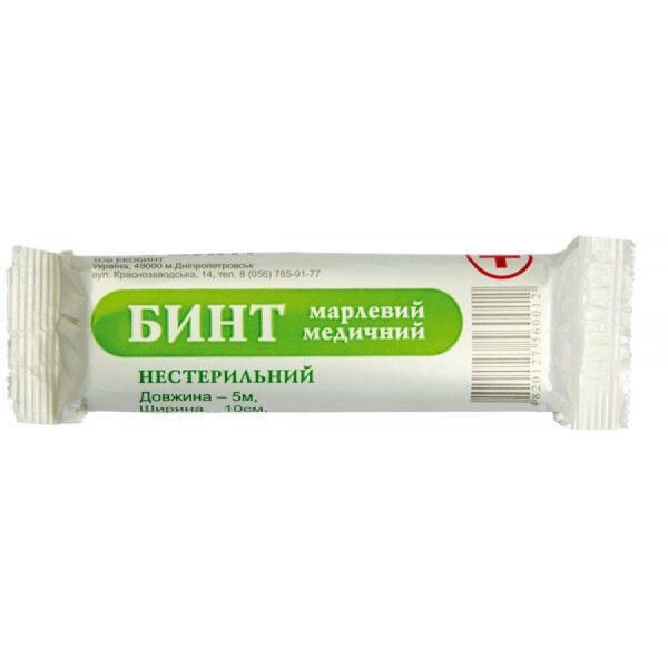 

Бинт марлевый нестерильный 5м х 10 см Екобинт