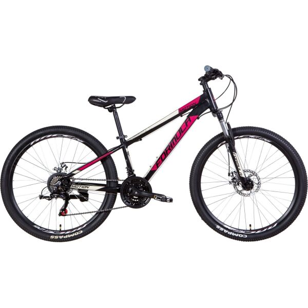 

Велосипед 26" Formula MOTION DD 13" черно-фиолетовый с бежевым 2021 (OPS-FR-26-490)