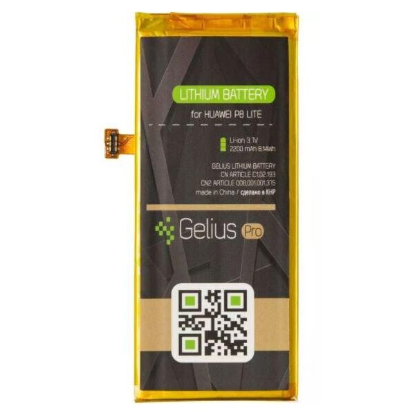 

Аккумулятор Gelius Pro для HUAWEI P8 LITE/Y3 2017 (HB3742A0EZC) 2200mAh