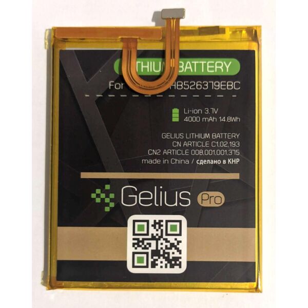 

Аккумулятор "Gelius Pro" для Huawei Y6 Pro (HB526379EBC) 4000mAh
