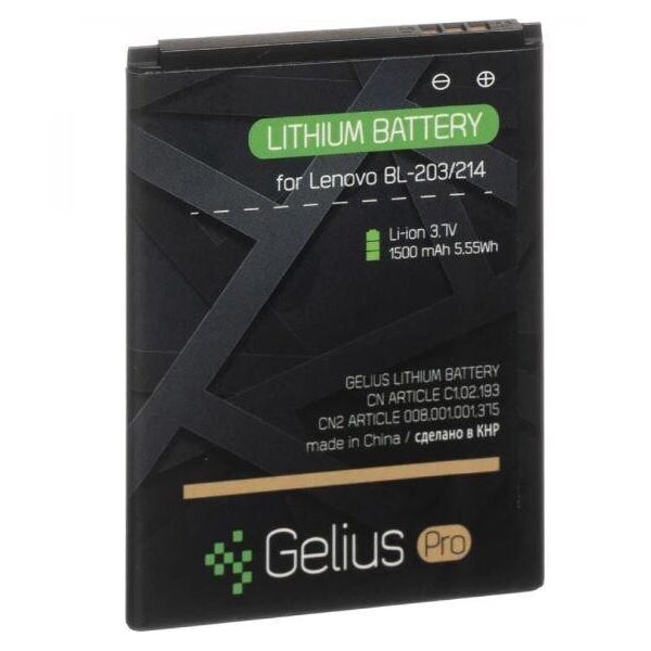 

Аккумулятор Gelius для Lenovo A369 BL-203 Gelius 1500mah