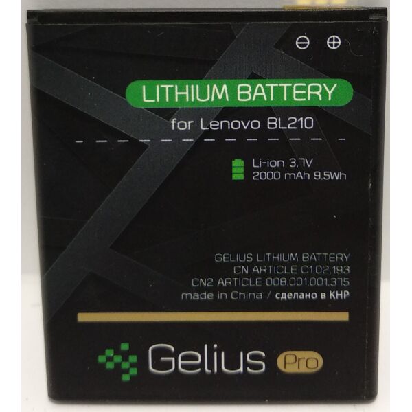 

Аккумулятор Gelius Pro для Lenovo S820/S650/A656/A766/BL210 2000mAh