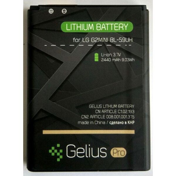 

Аккумулятор Gelius Pro для LG G2 mini/D618/D620/D315/F70 (BL-59UH) 2440 mAh