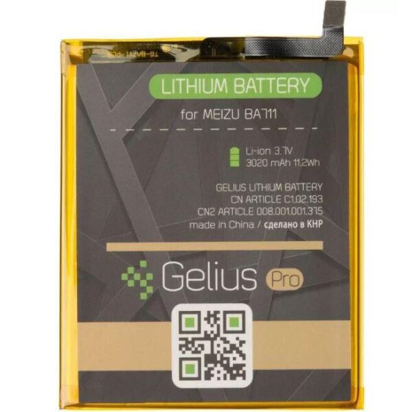 

Аккумулятор Gelius Pro для Meizu M6 (BA711) 3020 mAh