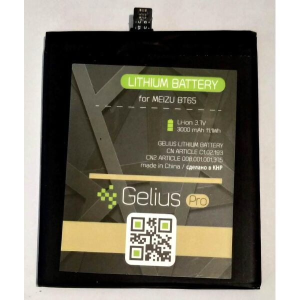 

Аккумулятор "Gelius Pro" для Meizu MX6 (BT65) 3000 mAh