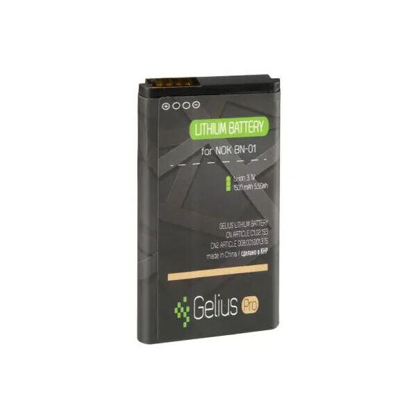 

Аккумулятор Gelius Pro Nokia X (BN-01) 1200mAh