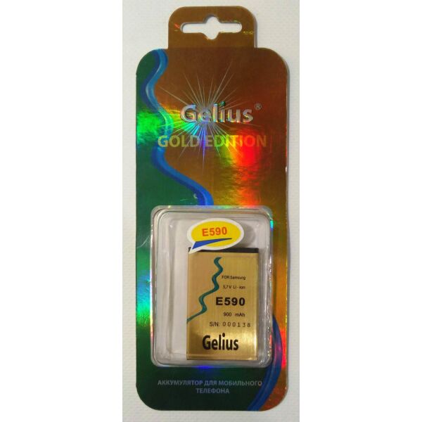 

Аккумулятор Gelius Samsung E590 900mAh