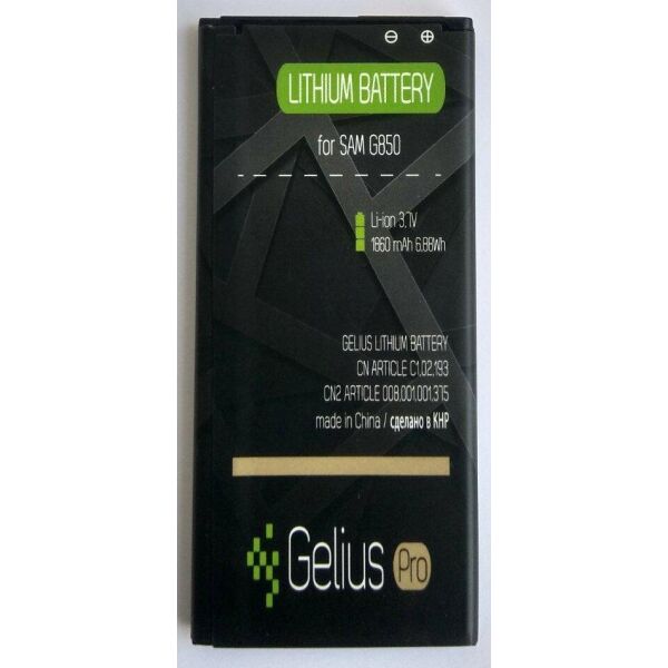 

Аккумулятор Gelius Pro Samsung G850 1860mAh
