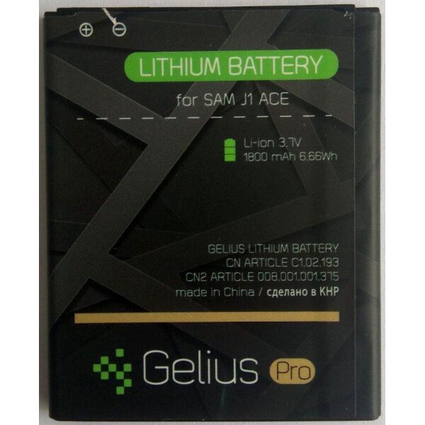 

Аккумулятор Gelius Pro Samsung J1 ACE / J110 1800mAh