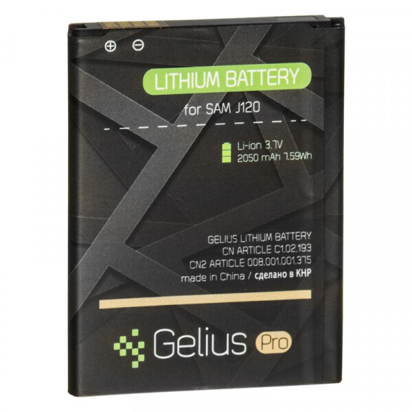 

Аккумулятор "Gelius" для Samsung J120 2050mAh