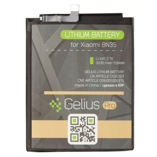 

Аккумулятор Gelius Pro Xiaomi Redmi 5 (BN35) 3200mAh