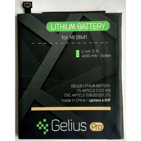 

Аккумулятор Gelius Pro Xiaomi Redmi Note 4 (BN41) 4000mAh