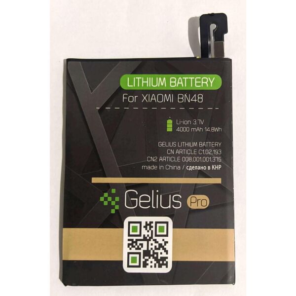 

Аккумулятор "Gelius Pro" Xiaomi Redmi Note 6 Pro (BN48) 4000mAh
