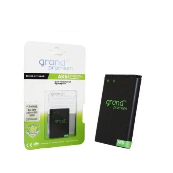 

Аккумулятор "GRAND PREMIUM" для LENOVO BL198 A850\K860 2250mAh