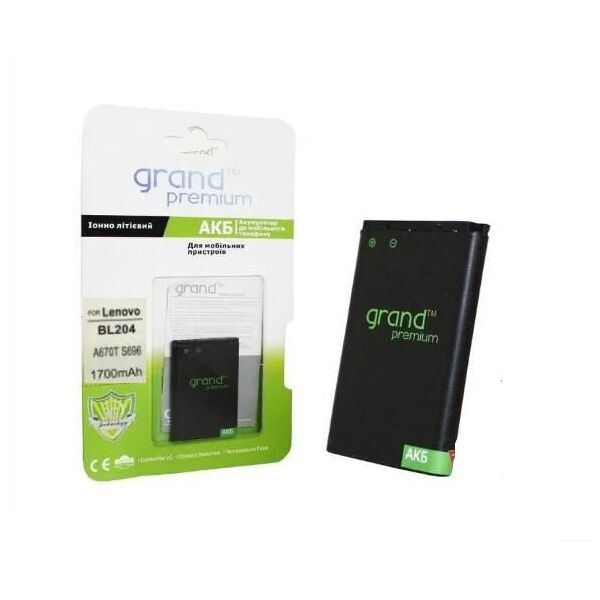 

Аккумулятор "GRAND PREMIUM" для LENOVO BL204 A670T\S6961700mAh