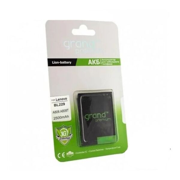 

Аккумулятор "GRAND PREMIUM" для LENOVO BL229 A806/A808T 2500mAh
