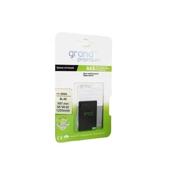

Аккумулятор "GRAND PREMIUM" для NOKIA BL-4D 1200mAh