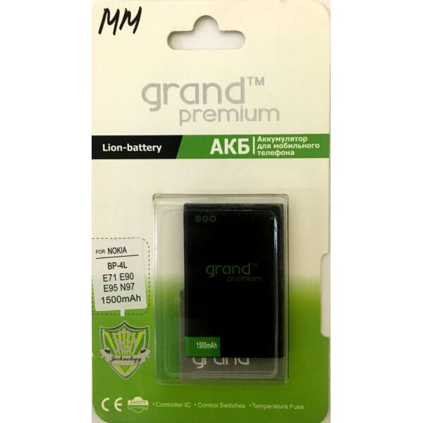 

Аккумулятор "GRAND PREMIUM" для NOKIA BP-4L 1500mAh