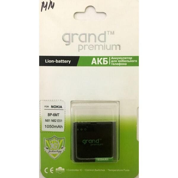

Аккумулятор "GRAND PREMIUM" для NOKIA BP-6MT 1050 mAh