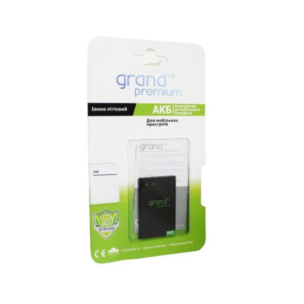 

Аккумулятор "GRAND PREMIUM" для SAMSUNG G355/I8552 2000mAh