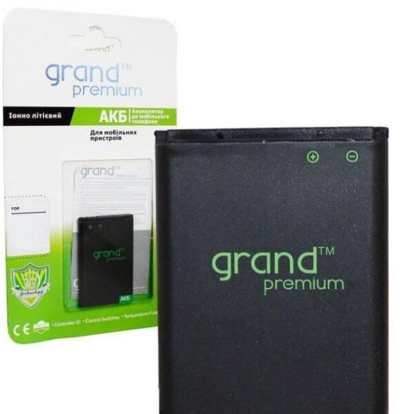 

Аккумулятор "GRAND PREMIUM" для SAMSUNG I9100 1650mAh