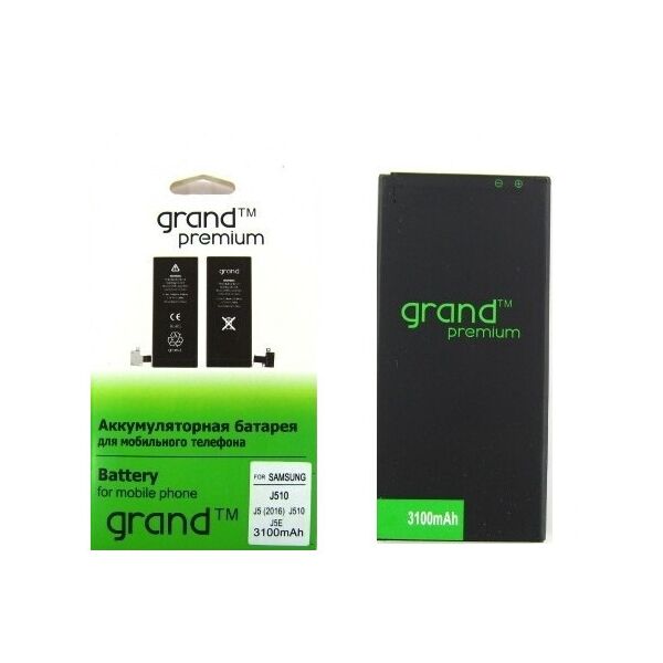 

Аккумулятор "GRAND PREMIUM" для SAMSUNG J510\J5 (2016) 3100mAh