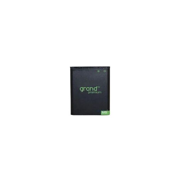 

Аккумулятор "GRAND PREMIUM" для SONY BA750 1500mAh