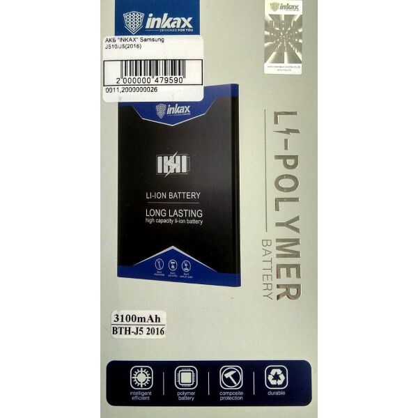 

Аккумулятор ''INKAX "Samsung J510 / J5 (2016) 3100mAh