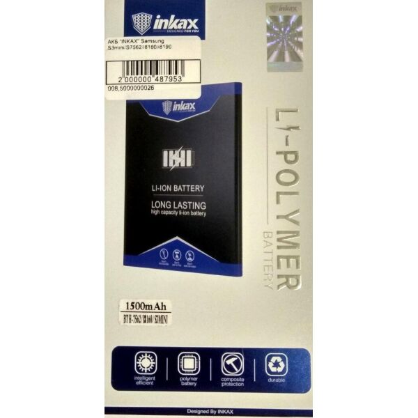 

Аккумулятор "INKAX" Samsung S3 mini/S7562/i8160/i8190