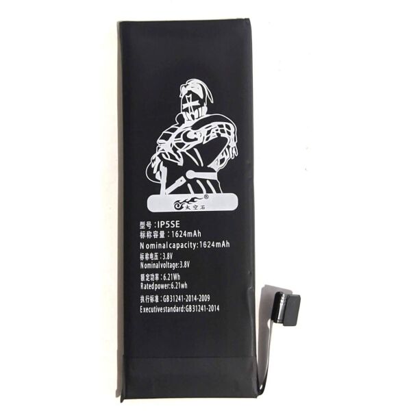

Аккумулятор "King Fire" для iPhone 5SE 1624mAh