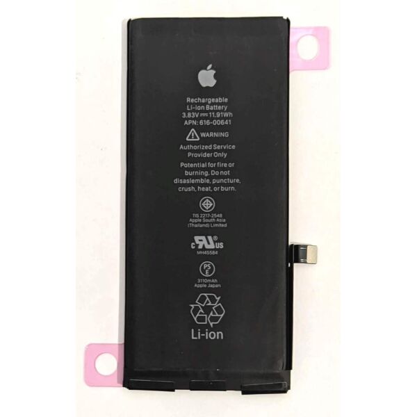 

Аккумулятор для iPhone 11 3110mAh