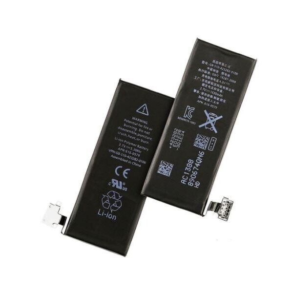 

Аккумулятор "Original" для iPhone 4S 1430mAh