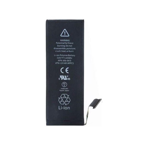 

Аккумулятор для iPhone 5G 1440mAh