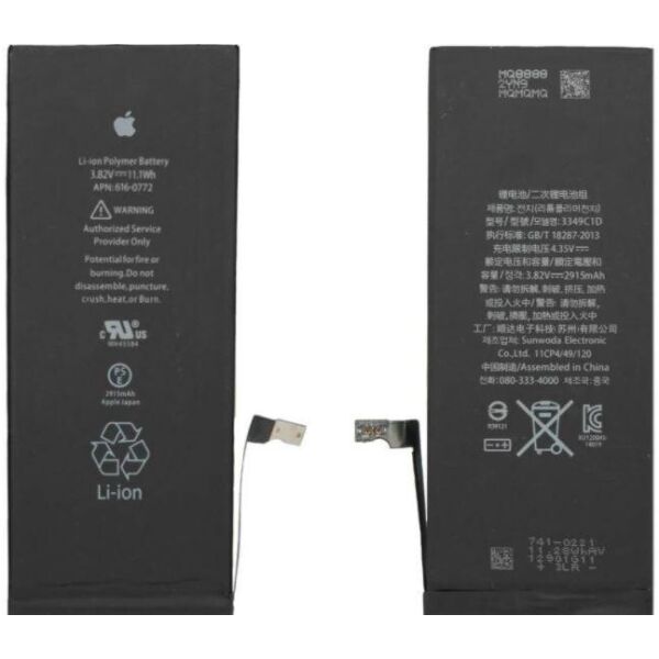 

Аккумулятор для iPhone 6 Plus 2915mAh
