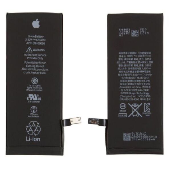 

Аккумулятор "Original" для iPhone 6S 1715mAh
