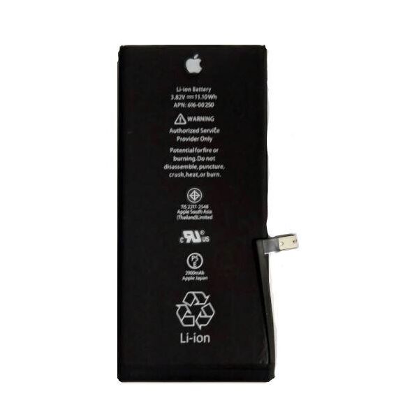 

Аккумулятор "Original" для iPhone 7G Plus 2900mAh