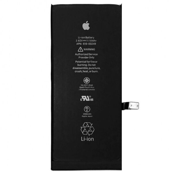 

Аккумулятор для iPhone 7G+ 2900mAh