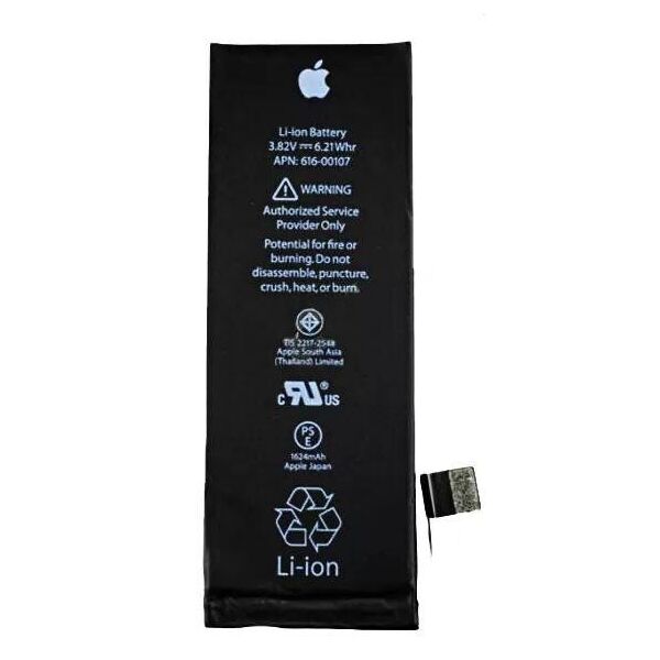 

Аккумулятор для iPhone 5 SE 616-00107 1624mAh