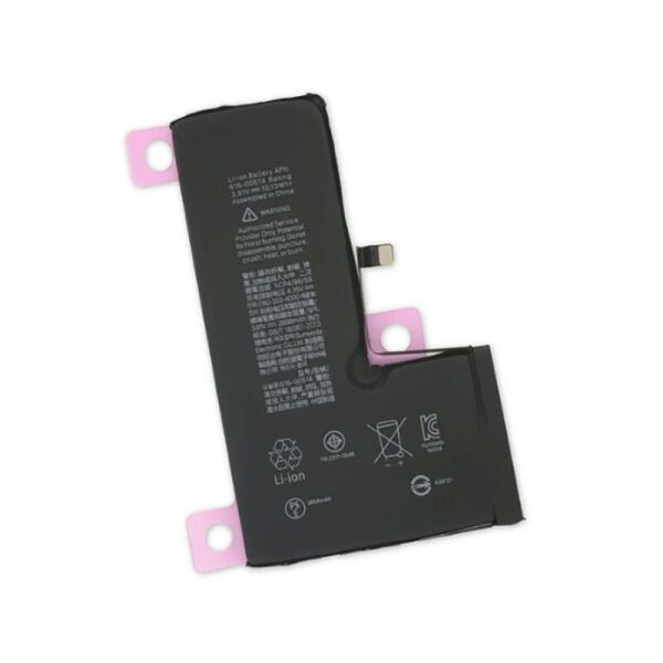 

Аккумулятор для iPhone XS 2658mAh