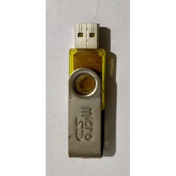 

Кардридер Card Reader 666 USB 2.0