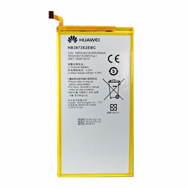 

Аккумулятор HB3873E2EBC для Huawei Honor X2 4850 mAh