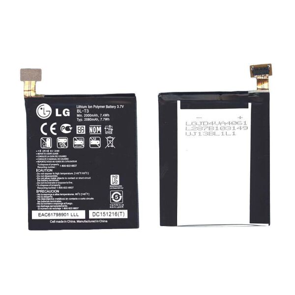 

Аккумулятор BL-T3 для LG Optimus Vu F100 original 2000mAh