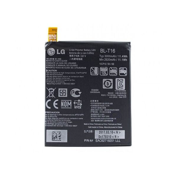 

Аккумулятор BL-T16 для LG G Flex 2 / H955 3000mAh