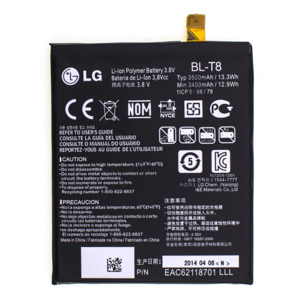 

Аккумулятор BL-T8 для LG G FLEX D955 / D958 3500mAh